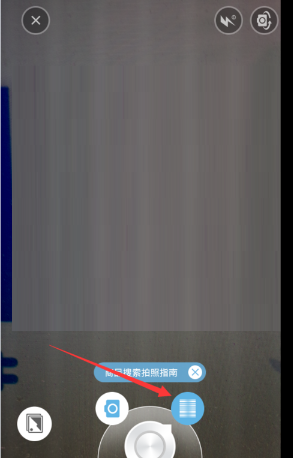 识图软件安卓版ai识图找图在线