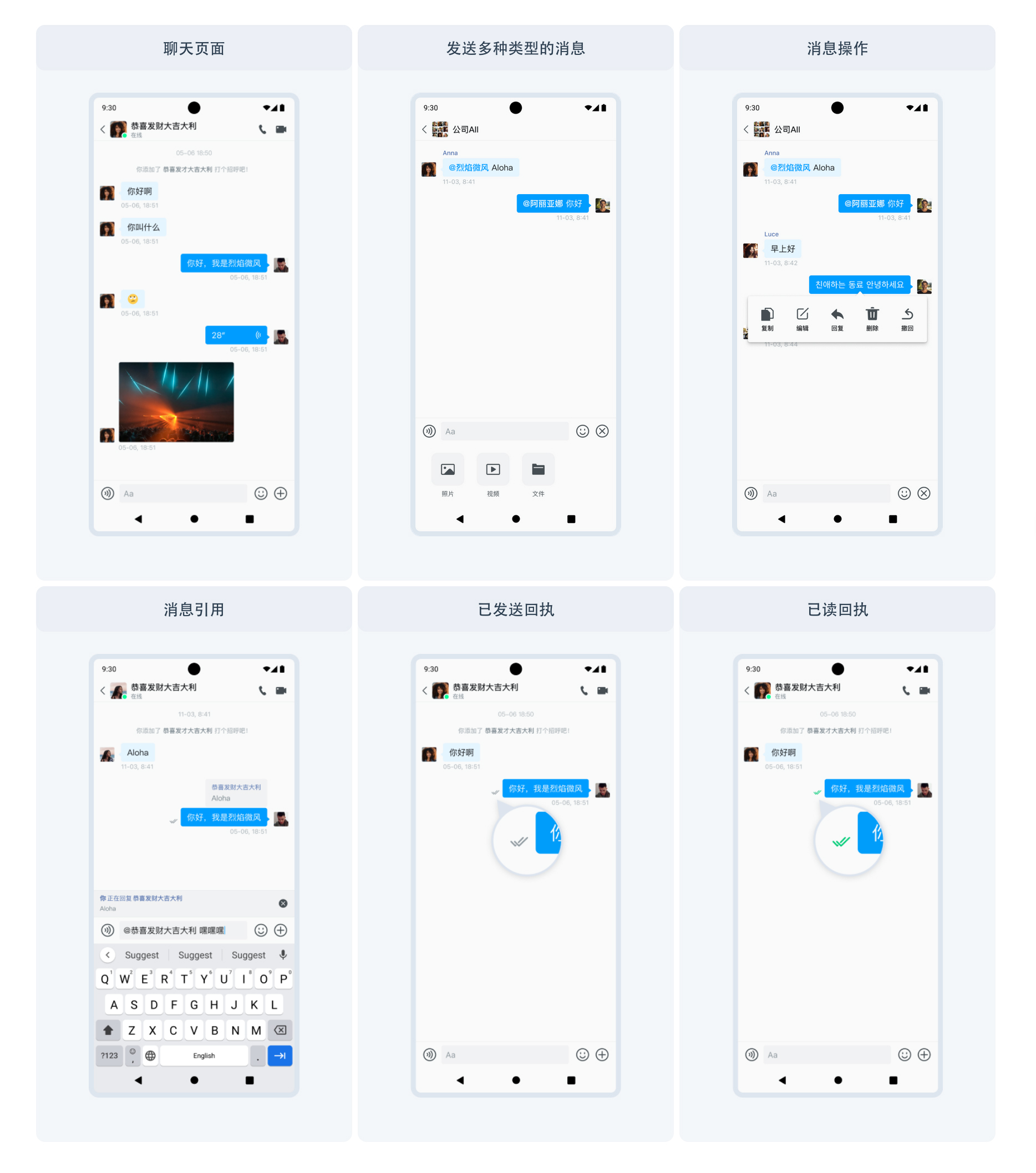 uipath客户端查阅uipath可不可以做模糊处理